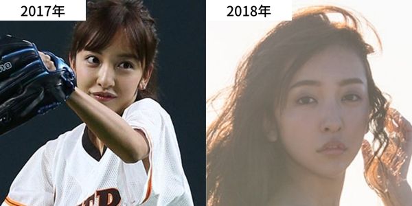 板野友美 2017年と2018年の比較